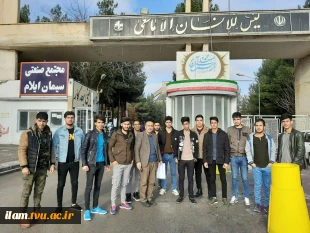 انجام چهار بازدید علمی در مدت یک هفته از صنایع و اماکن مرتبط توسط دانشجویان آموزشکده فنی پسران ایلام 2