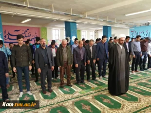 حضور امام جمعه ایلام در بین دانشجویان و کارکنان آموزشکده فنی پسران ایلام
 2