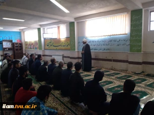 حضور امام جمعه ایلام در بین دانشجویان و کارکنان آموزشکده فنی پسران ایلام
 4