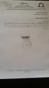 توسط فرماندار ایلام از دستگاه ضدعفونی کننده هوشمند کاری از دانشجویان آموزشکده پسران رونمایی شد 3