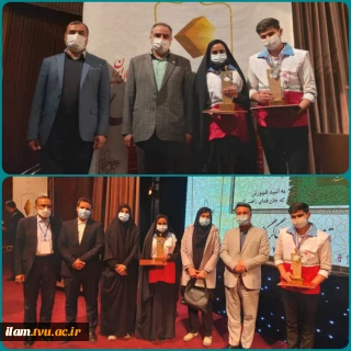 دریافت تندیس  دانشجوی فداکارجمعیت هلال احمر کشور توسط دبیر کانون هلال احمر آموزشکده فنی پسران ایلام