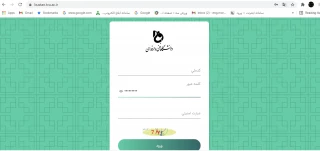 نکته مهم برای ورود دانشجویان  به سامانه بوستان
