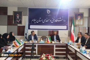 برگزاری اولین جلسه تشکیل کنسرسیوم مهارت آموزی و اشتغال در دانشگاه فنی و حرفه ای استان ایلام 5