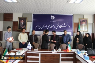 مراسم تکریم و معارفه مسئولان بسیج دانشجویی آموزشکده‌های پسران و دختران ایلام 6