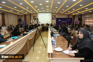 در دانشگاه فنی و حرفه‌ای و با حضور دکتر افکانه برگزار شد:
ششمین نشست تخصصی مدیران منابع انسانی و پشتیبانی دانشگاه‌ها، مراکز آموزش عالی، پژوهشی و فناوری وزارت علوم تحقیقات و فناوری 3
