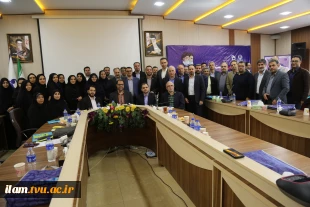 در دانشگاه فنی و حرفه‌ای و با حضور دکتر افکانه برگزار شد:
ششمین نشست تخصصی مدیران منابع انسانی و پشتیبانی دانشگاه‌ها، مراکز آموزش عالی، پژوهشی و فناوری وزارت علوم تحقیقات و فناوری 7
