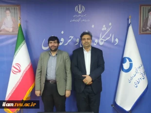 حضور معاون فناوری و نوآوری وزارت علوم، تحقیقات و فناوری و هیئت همراه در جلسه هیئت رئیسه دانشگاه فنی و حرفه‌ای 2