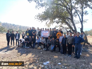 برگزاری اردوی توجیهی دانشجویان جدیدالورود پسران 5