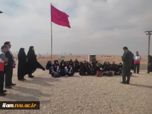 برگزاری اردوی توجیهی دانشجویان جدیدالورود آموزشکده دختران ایلام 2