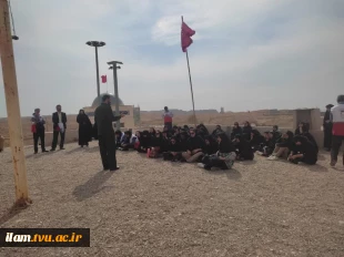 برگزاری اردوی توجیهی دانشجویان جدیدالورود آموزشکده دختران ایلام 3