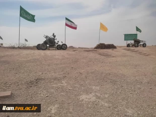 برگزاری اردوی توجیهی دانشجویان جدیدالورود آموزشکده دختران ایلام 7