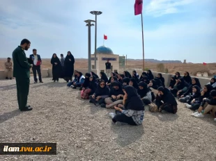 برگزاری اردوی توجیهی دانشجویان جدیدالورود آموزشکده دختران ایلام 10