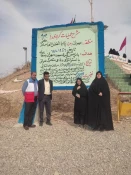 برگزاری اردوی توجیهی دانشجویان جدیدالورود آموزشکده دختران ایلام 11