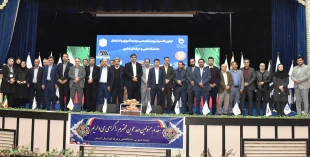 رئیس کمیسیون اشتغال، مهارت و دانش‌بنیان دانشگاه فنی و حرفه‌ای:
امضای 19 تفاهم‌نامه همکاری بین دانشگاه و صاحبان صنایع ملی و منطقه‌ای در دانشگاه فنی و حرفه‌ای استان کرمان 5