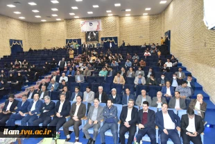 در دانشگاه فنی و حرفه‌ای استان کرمان صورت گرفت:
آیین افتتاح اولین کنسرسیوم مهارت‌آموزی و اشتغال با حضور هیئت‌رئیسه دانشگاه و صاحبان صنایع استان 3