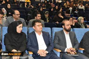 در دانشگاه فنی و حرفه‌ای استان کرمان صورت گرفت:
آیین افتتاح اولین کنسرسیوم مهارت‌آموزی و اشتغال با حضور هیئت‌رئیسه دانشگاه و صاحبان صنایع استان 7