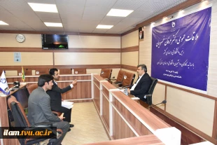 ملاقات عمومی هیئت رئیسه دانشگاه فنی و حرفه‌ای با استادان، کارکنان و دانشجویان دانشگاه فنی و حرفه‌ای استان کرمان 4