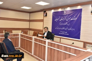 ملاقات عمومی هیئت رئیسه دانشگاه فنی و حرفه‌ای با استادان، کارکنان و دانشجویان دانشگاه فنی و حرفه‌ای استان کرمان 7