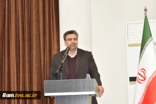 مراسم تجلیل از ایثارگران دانشگاه فنی و حرفه‌ای (سازمان مرکزی، دانشگاه استان تهران و البرز) برگزار شد 2