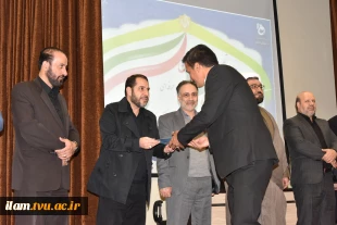 مراسم تجلیل از ایثارگران دانشگاه فنی و حرفه‌ای (سازمان مرکزی، دانشگاه استان تهران و البرز) برگزار شد 2