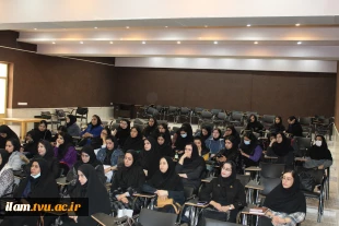 برگزاری نشست هم‌اندیشی "نقش زن در حکمرانی دینی" در دانشگاه فنی و حرفه ای استان ایلام 3