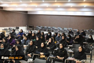 برگزاری نشست هم‌اندیشی "نقش زن در حکمرانی دینی" در دانشگاه فنی و حرفه ای استان ایلام 4