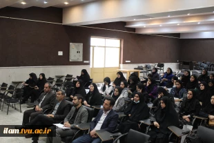 برگزاری نشست هم‌اندیشی "نقش زن در حکمرانی دینی" در دانشگاه فنی و حرفه ای استان ایلام 5