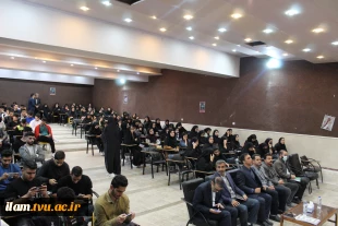 مراسم گرامی‌داشت روز دانشجو و شهدای 16 آذر در دانشگاه فنی و حرفه‌ای واحد استان ایلام برگزار شد 3
