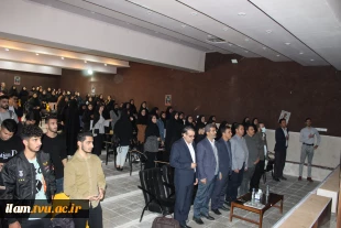 مراسم گرامی‌داشت روز دانشجو و شهدای 16 آذر در دانشگاه فنی و حرفه‌ای واحد استان ایلام برگزار شد 5