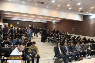 مراسم گرامی‌داشت روز دانشجو و شهدای 16 آذر در دانشگاه فنی و حرفه‌ای واحد استان ایلام برگزار شد 6