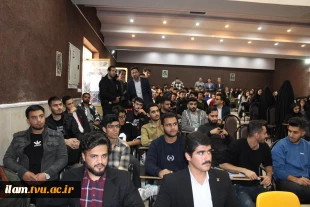 مراسم گرامی‌داشت روز دانشجو و شهدای 16 آذر در دانشگاه فنی و حرفه‌ای واحد استان ایلام برگزار شد 8