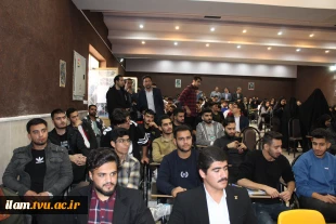 مراسم گرامی‌داشت روز دانشجو و شهدای 16 آذر در دانشگاه فنی و حرفه‌ای واحد استان ایلام برگزار شد 9