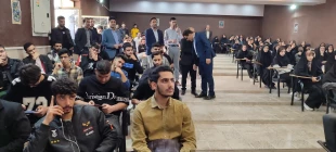 مراسم گرامی‌داشت روز دانشجو و شهدای 16 آذر در دانشگاه فنی و حرفه‌ای واحد استان ایلام برگزار شد 12