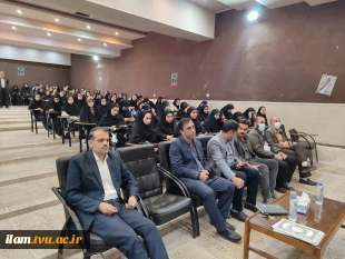 مراسم گرامی‌داشت روز دانشجو و شهدای 16 آذر در دانشگاه فنی و حرفه‌ای واحد استان ایلام برگزار شد 13