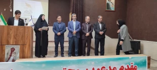 مراسم گرامی‌داشت روز دانشجو و شهدای 16 آذر در دانشگاه فنی و حرفه‌ای واحد استان ایلام برگزار شد 15