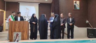 مراسم گرامی‌داشت روز دانشجو و شهدای 16 آذر در دانشگاه فنی و حرفه‌ای واحد استان ایلام برگزار شد 16