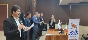 مراسم گرامی‌داشت روز دانشجو و شهدای 16 آذر در دانشگاه فنی و حرفه‌ای واحد استان ایلام برگزار شد 17