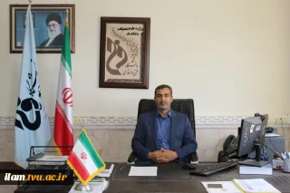 پیام رئیس دانشگاه فنی و حرفه‌ای استان ایلام به مناسبت شانزدهم آذر، روز دانشجو
