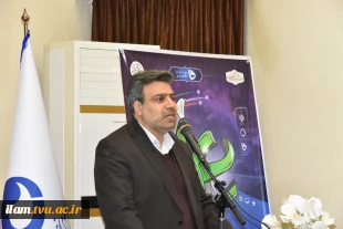 مراسم گرامی‌داشت هفته پژوهش و فناوری و تجلیل از پژوهشگران، فناوران و نوآوران دانشگاه فنی و حرفه‌ای برگزار شد 7