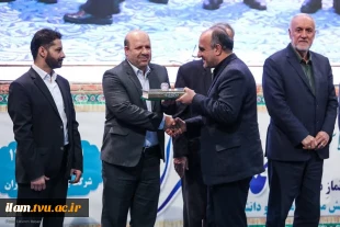 در چهارمین اجلاس استانی نماز استان تهران؛
دانشگاه فنی و حرفه‌ای در امر فریضه نماز شایسته تقدیر شد 3
