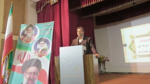 رئیس دانشگاه فنی و حرفه‌ای کشور در جمع مسئولین حوزه معاونت آموزشی:
دانشگاه فنی و حرفه‌ای دانشگاهی جوان در کشور است و به کاهش فاصله‌ها در روندها نیاز دارد 3