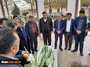 رئیس دانشگاه فنی و حرفه‌ای کشور در جمع مسئولین حوزه معاونت آموزشی:
دانشگاه فنی و حرفه‌ای دانشگاهی جوان در کشور است و به کاهش فاصله‌ها در روندها نیاز دارد 4