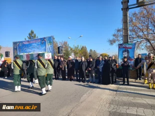 خلق حماسه‌ای ماندگار در دانشگاه فنی و حرفه‌ای استان خراسان رضوی و قم
دانشکده‌ها و آموزشکده‌های فنی و حرفه‌ای میزبان شهدای گمنام 5