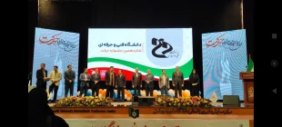 افتخارآفرینی انجمن‌های علمی دانشگاه فنی و حرفه‌ای در شانزدهمین جشنواره بین المللی حرکت وزارت علوم، تحقیقات و فناوری
 3