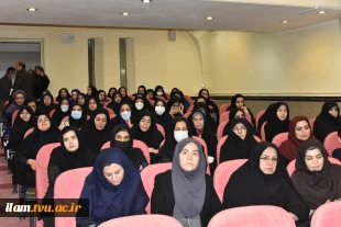 در آستانه خجسته ولادت حضرت فاطمه زهرا (س) و گرامی‌داشت روز مادر و روز زن جشن میلاد ام‌ابیها (س) در دانشگاه فنی و حرفه‌ای برگزار شد
 2
