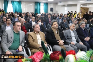 افتتاح آموزشکده فنی و حرفه‌ای دختران اسدآباد در استان همدان
 6