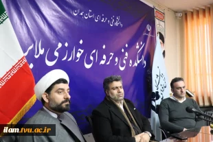 نشست رئیس دانشگاه فنی و حرفه‌ای و هیئت همراه با مسئولین و مدیران شهرستان ملایر
 3