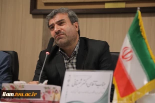 رئیس دانشگاه فنی و حرفه‌ای در سومین نشست تخصصی ناظران استانی مرکز نظارت، ارزیابی، بازرسی و تضمین کیفیت:
کنسرسیوم‌های اشتغال، آینده شغلی دانشجویان را رقم می‌زند 3