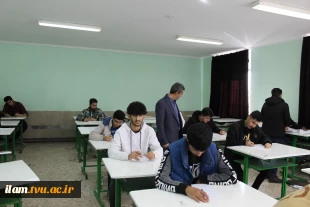 بازدید رئیس دانشگاه فنی و حرفه‌ای واحد استان ایلام از روند برگزاری امتحانات پایان نیم‌سال اول تحصیلی ۱۴۰۲                                                                               6