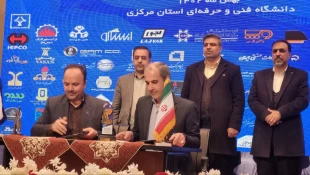 رئیس دانشگاه فنی و حرفه‌ای در دومین کنسرسیوم مهارت‌آموزی و اشتغال در دانشگاه فنی و حرفه‌ای استان مرکزی:
باید از مرزهای اندیشه‌ای کشور صیانت کنیم و ایران قوی را بسازیم. 7
